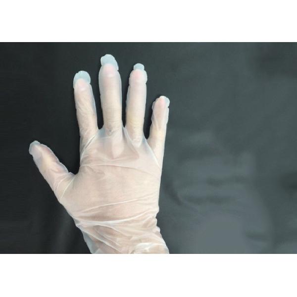 Eco Friendly Disposable Medical Gloves Oil Resistance Smooth Touch Easy Wear