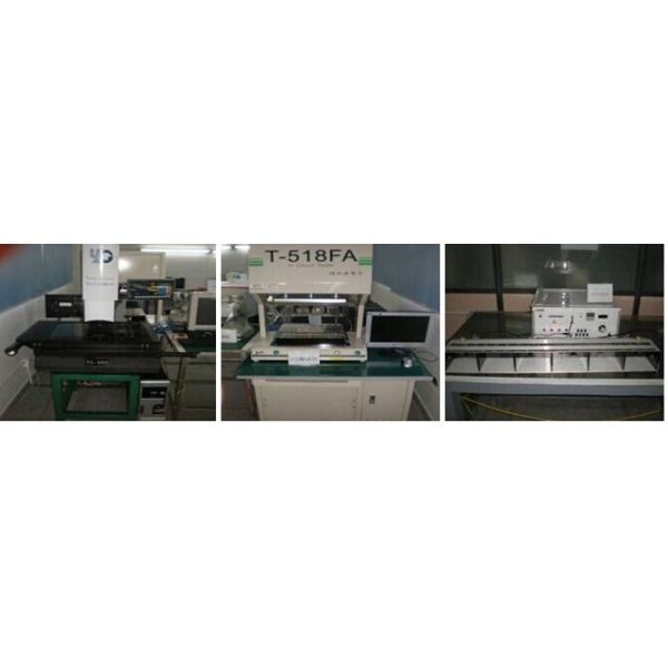 Shenzhen Lean Kiosk Systems Co., Ltd.