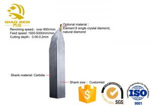  Monocrystal Diamond Lathe Cutting Tools R Angle Turning Tool RA0.1 Finish Manufactures