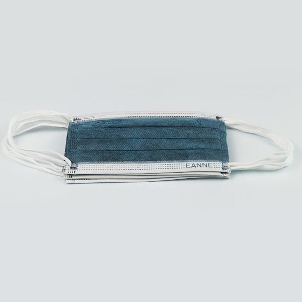 Single Use 4 Layer Activated Carbon Surgical Face Mask