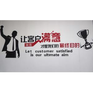 Guangzhou Jovoll Auto Parts Technology Co., Ltd.