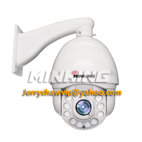 MG-SIR75M20D8-SDI-NH Smart IR HD-SDI PTZ Camera Speed Dome 1080P/2MP/20X Security Camera
