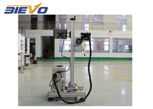  50w 100W Laser Coding Machine Electric 220V UV Laser Marking For Metal Plastic Manufactures