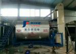 2000L Good Price U Type Rotatable Lacquer Putty Mixing Coating Mixer Machine