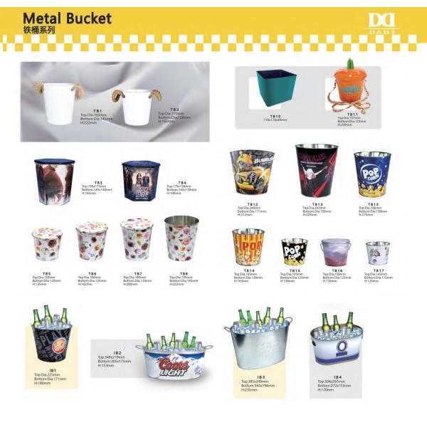 DADI 32oz 64oz 85oz Metal Popcorn Bucket Custom Popcorn Tin OEM/ODM