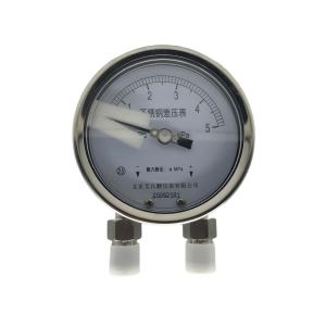  ODM Customizable All Stainless Steel High Static Pressure Differential Pressure Gauge Manufactures