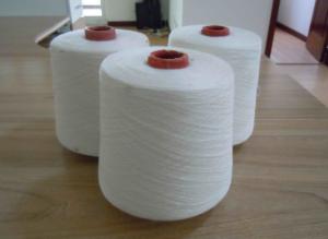 China 24F Polyester Spandex Covered Yarn ACY Earloop For Elastic Band on sale