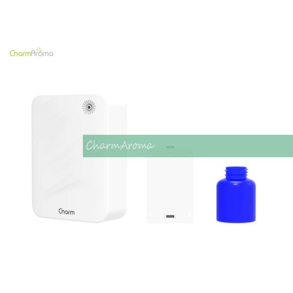 Commercial Air Scent Machine Fragrance Machine For Home  200 Cubic Meters