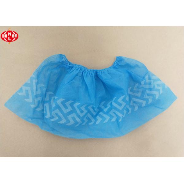 17x40cm PP Nonwoven Non Slip Disposable Stamp Shoe Cover
