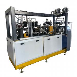  Selling Best Paper Cups Making Machine Paper Cup Product Making Machinery With Best Prices Manufactures