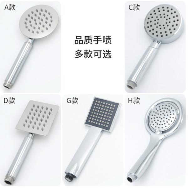 Chrome ABS Rain Bath Shower Accessories Bath Handheld Shower Head 1.5m Soft Tube