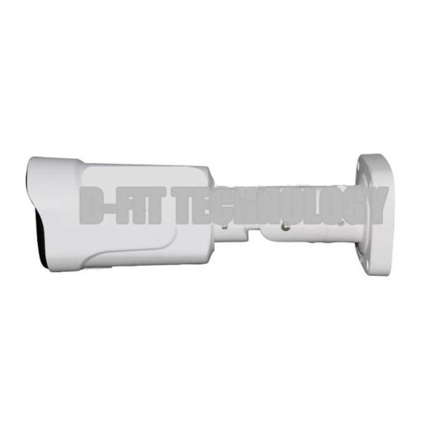 25M Range 0.001Lux High Definition IP Camera CCTV IR Bullet Camera