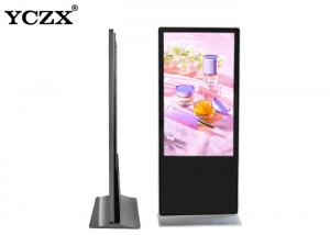  Android 58 Inch LCD Interactive Digital Signage Media Player Manufactures