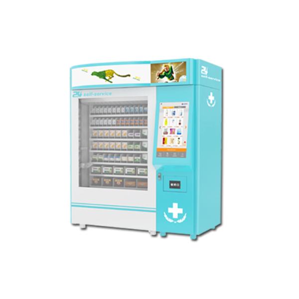 CE FCC Certification Body Care Health Care Food Pharmacy Vending Machine With Remote Control Management System