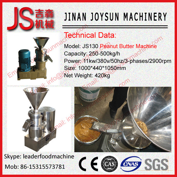 tomato paste making machine/ginger garlic paste making machine/peanut butter making machin
