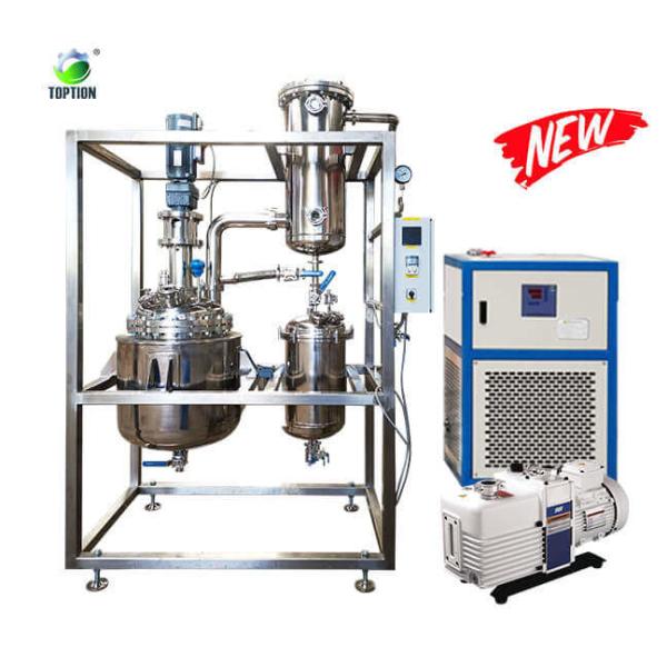 Decarboxylation Reactor TOPTION Glass & Stainless Steel Reactor
