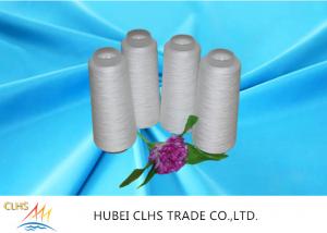 30/2 High Strength 100% Polyester Spun Yarn With Dyeing Tube Manufactures