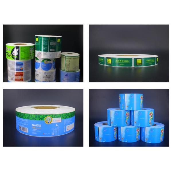 Ningxia Amorberry Foodstuff Co., Ltd.