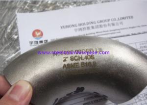  ASTM B366 Inconel 625 Tee Elbow Reducer Cross Butt Weld Fittings ANSI B16.9 , Penetrant Inspection Manufactures