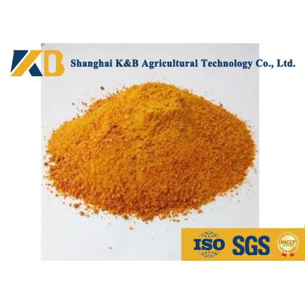 HACCP Certificate Chicken Feed Protein Applied Poultry Disease - Resistant