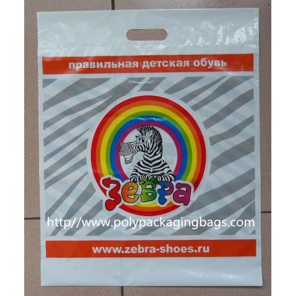 Customized6 colors gravure printing Female cosmetics / Gift Plastic Packaging Bags With Handles／Fun pack, puzzle book