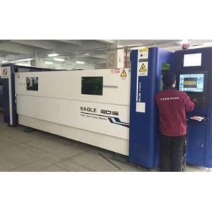 Shenzhen Rona Intelligent Technology Co., Ltd