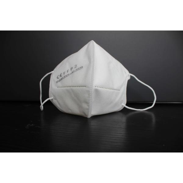 Breathable PM2.5 KN95 Face Mask , Foldable KN95 Mask High Elastic Ear Hooks