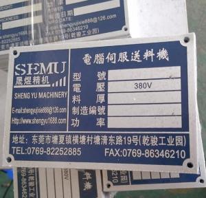 China Aluminum Plate with Color Printing provides OSHA, ANSI and ISO compliant workplace safety signs, on sale