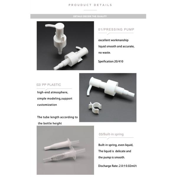 Smooth 24mm Lotion Pump , PP Plastic Dispenser Pump for comsetic Bottles