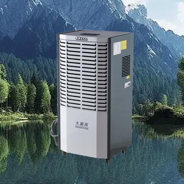 1900W Max Power Commercial Dehumidifier with 400mm×373mm×700mm Dimensions and 36kg Net Weight for Large Spaces
