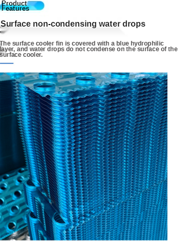 Multipurpose Fin Type Heat Exchanger Durable Galvanized Steel Core Housing