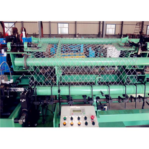 4.2T Fencing Net Making Machine , 9.25kw Link Chain Making Machine