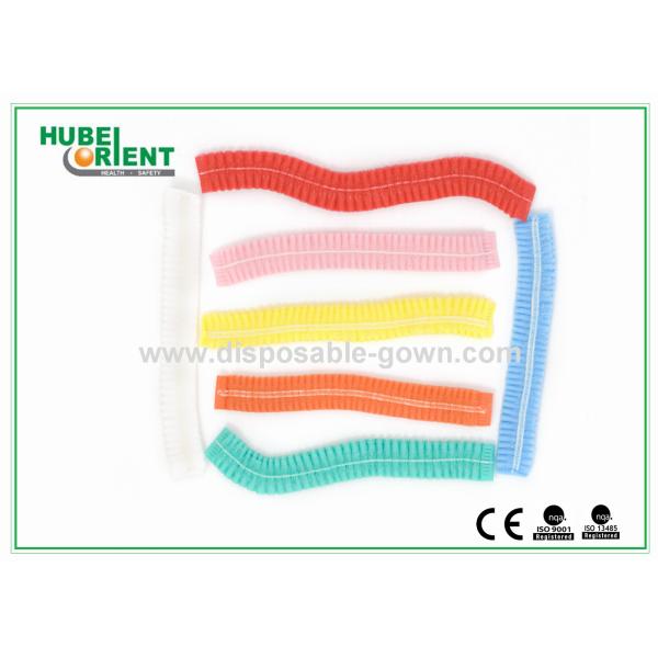 Hospital Use Non-Woven Mob Cap With Single or Double Elastic Machine made Disposable Medical Use PP Head Cap