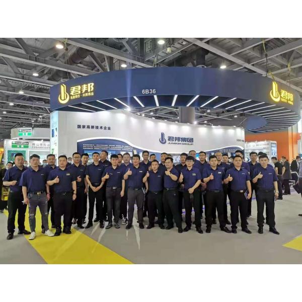 Shanghai Junbond Building Material CO.LTD