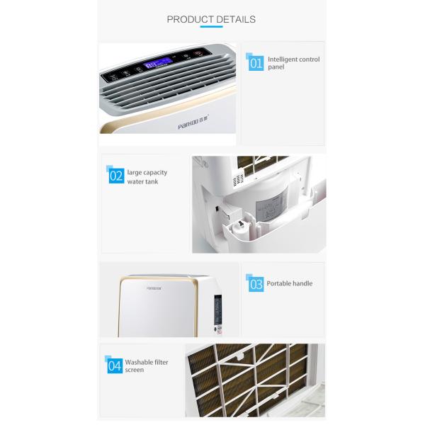 High Quality Intelligent Portable Energy Saving Home Dehumidifier