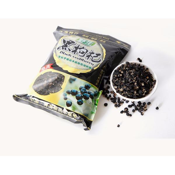 Qinghai wild black wolfberry wholesale Black Goji Berry , OEM Service 250G/500G/1KG/10KGS, bags in carton box packing