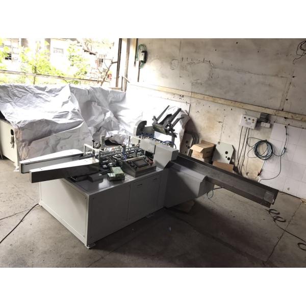 Coffee Table Napkin Manufacturing Machine / Toilet Seat Cover Paper Making Equipment 7.5Kw