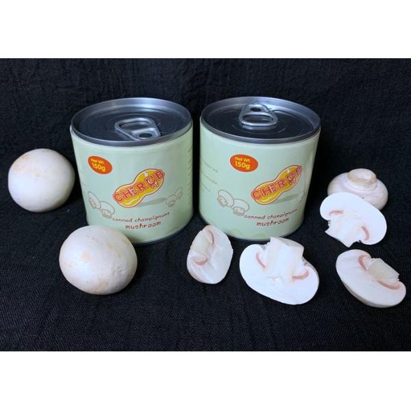 King Oyster Sliced Mushrooms Canned