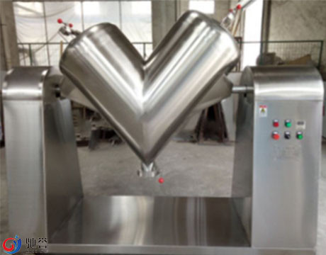 V Blender Ribbon Mixer For Food Powder
