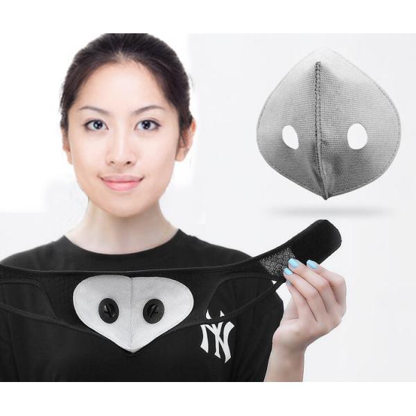 Sport Valve Flocking 4 Layer Activated Carbon Mask