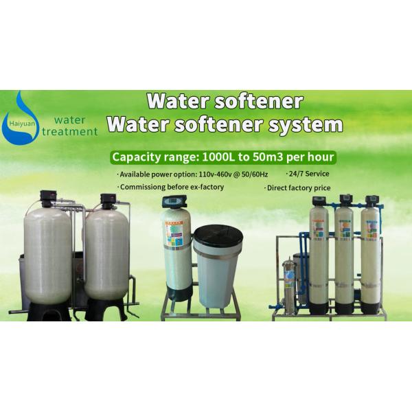                  PLC Brackish Water Softening Water Softener System Automatic Hard Water Softener for Irrigation             