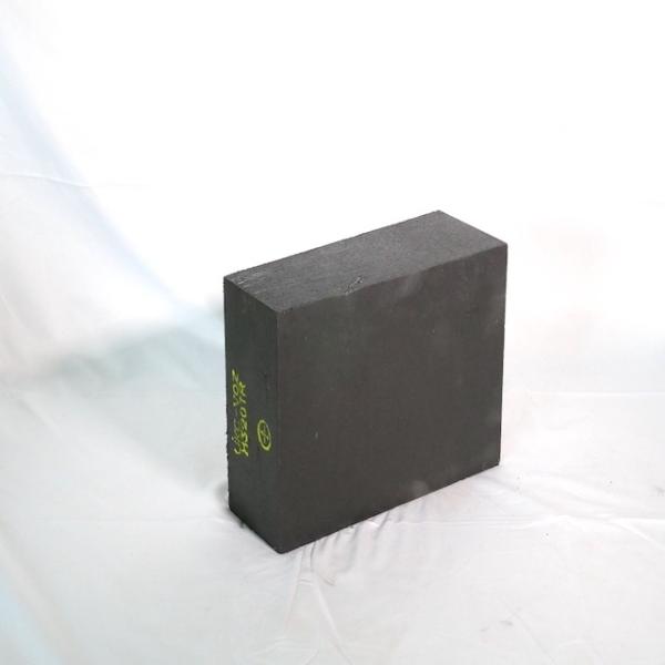 Silicon Carbide Kiln Refractory Brick