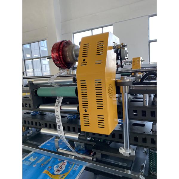 Unwinding Width 1300MM Bag Making Machine With Bronzing Gold Stamp