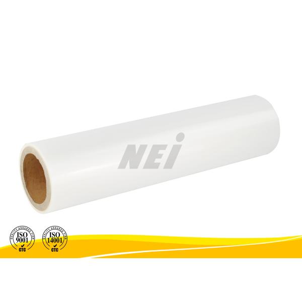 Professional Digital Printing Film Strong Bonding Environmentally Friendly