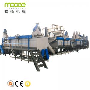  2000kg/H PET Bottle Washing Recycling Line In Algeria 400kw Flakes Washing Line Manufactures