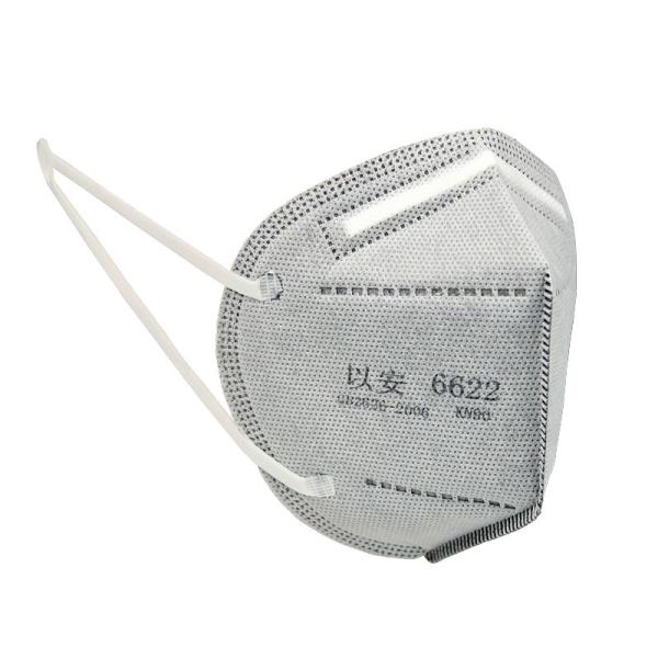 PM2.5 Dustproof Activated Carbon KN90 Face Masks Anti Fog Waterproof