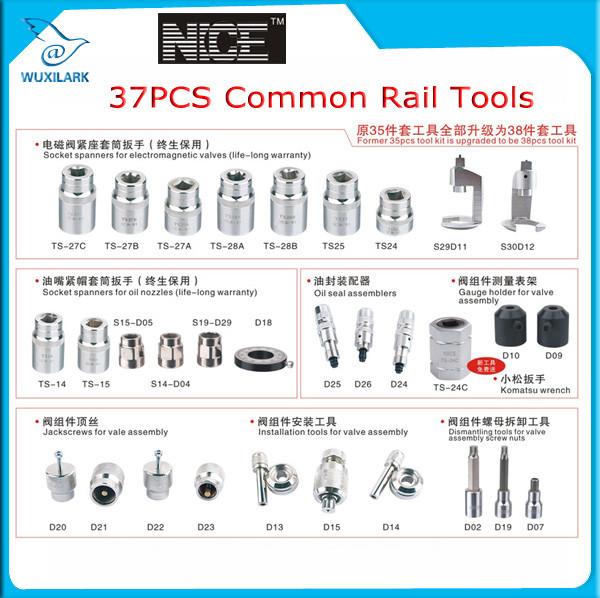Quality 37pcs/set Common Rail Injector Tools and Accessories Common Rail Repairing Tools for sale