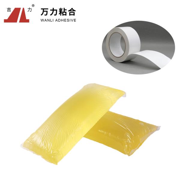 Block Solid PSA Hot Melt Adhesive TPR Heat Glue For Packaging Tape TPR-301