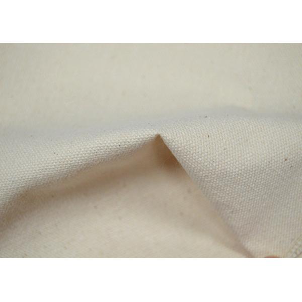 Martin Plain Soft Cotton Fabric With Outstanding Antistatic Perforation