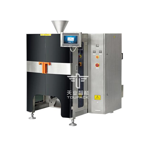 High Sensitivity 380V 70bags/Min Bag In Bag Packaging Machine Horizontal